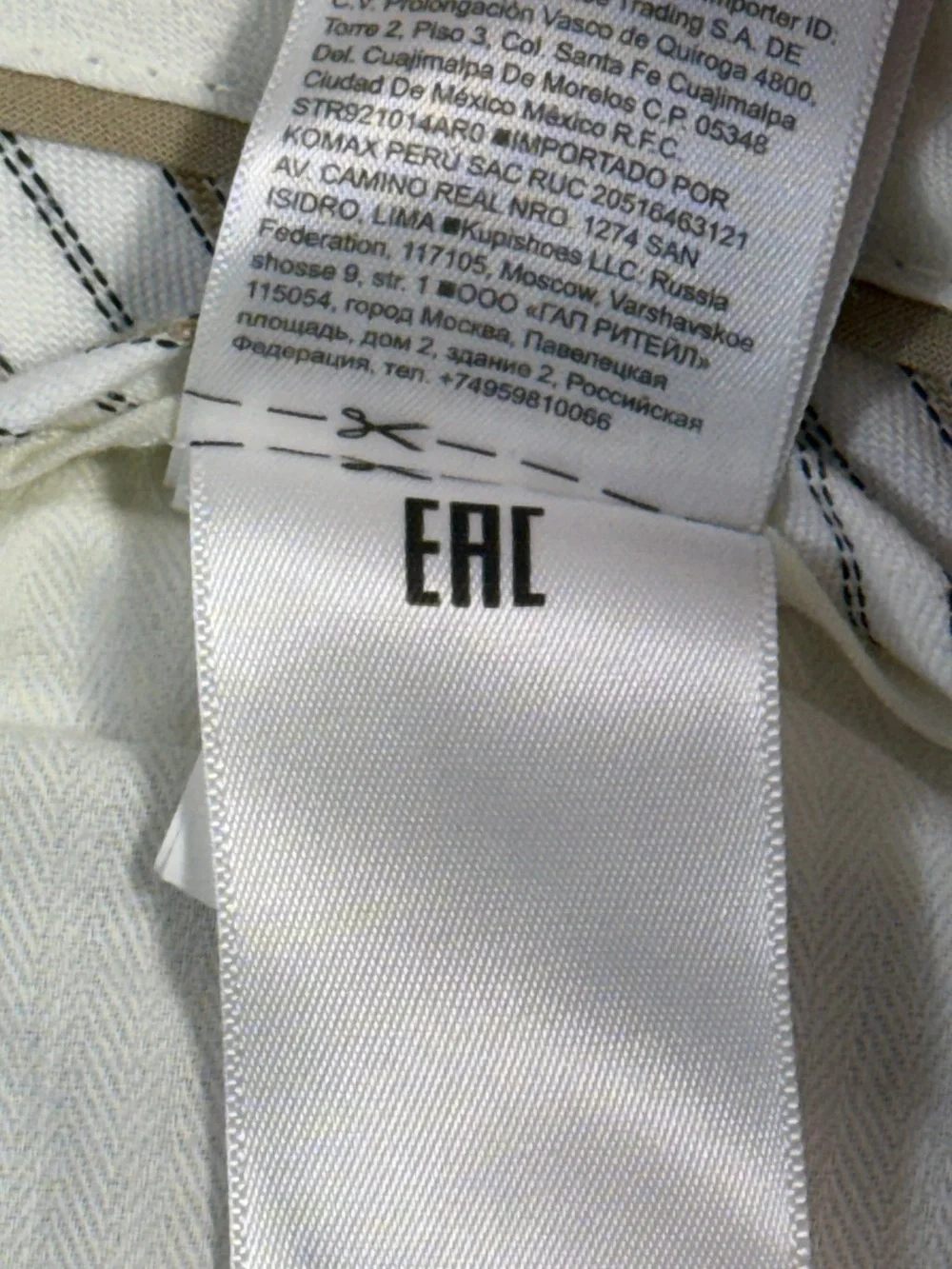 Banana Republic Men’s Pants 30x30 - Khaki Rapid Movement Chino Fulton Skinny Fit
